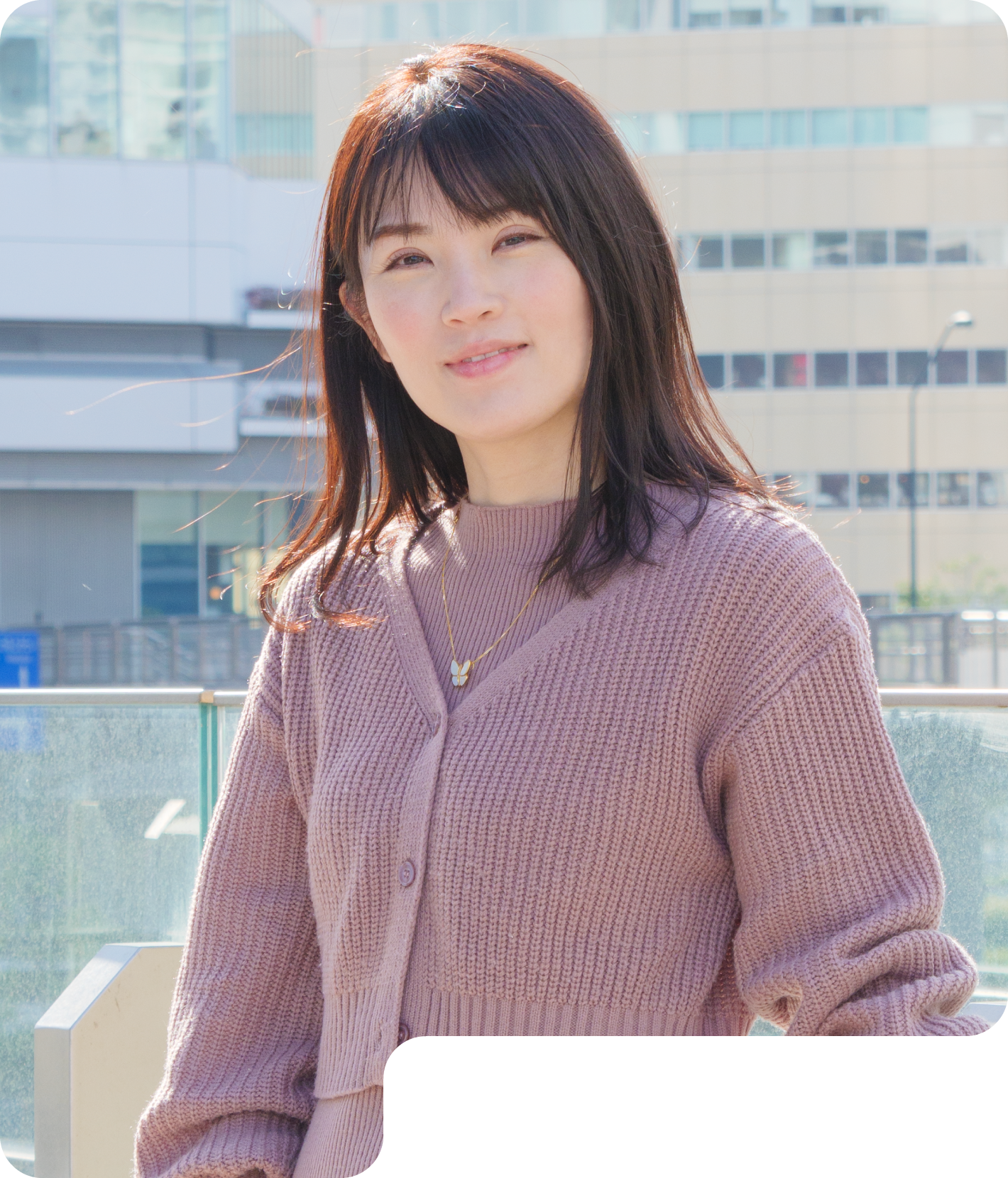 三宅 裕子さん